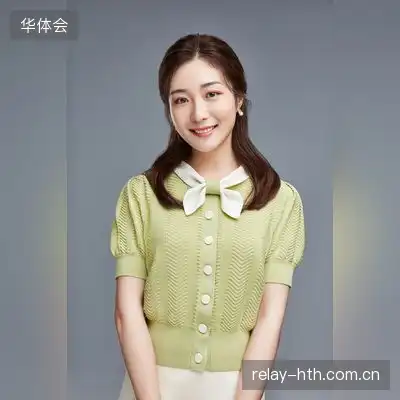 孟祥瑞